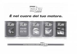 Fiat-Tipo-sedan-manuale-del-proprietario page 203 min