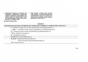 Jeep-Grand-Cherokee-WK2-WH2-omistajan-kasikirja page 313 min