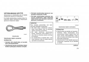 Jeep-Grand-Cherokee-WK2-WH2-omistajan-kasikirja page 377 min