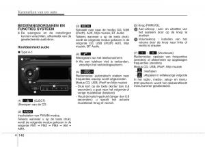 KIA-Picanto-II-2-handleiding page 199 min