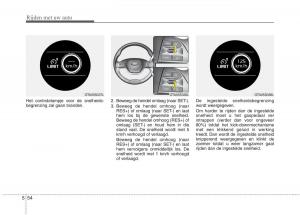 KIA-Picanto-II-2-handleiding page 310 min