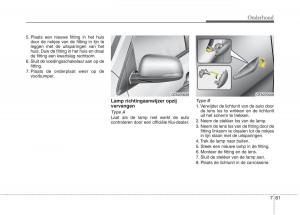 KIA-Picanto-II-2-handleiding page 438 min