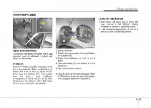 KIA-Picanto-II-2-bruksanvisningen page 108 min