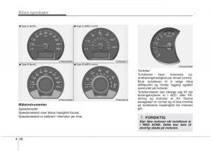 KIA-Picanto-II-2-bruksanvisningen page 125 min