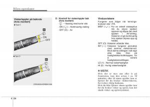 KIA-Picanto-II-2-bruksanvisningen page 163 min