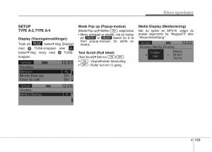 KIA-Picanto-II-2-bruksanvisningen page 248 min