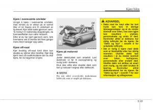 KIA-Picanto-II-2-bruksanvisningen page 346 min