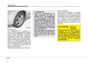 KIA-Picanto-II-2-bruksanvisningen page 349 min