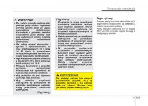 KIA-Picanto-II-2-instrukcja-obslugi page 218 min