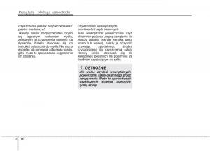 KIA-Picanto-II-2-instrukcja-obslugi page 534 min