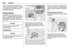 Opel-Insignia-A-instruktionsbok page 230 min