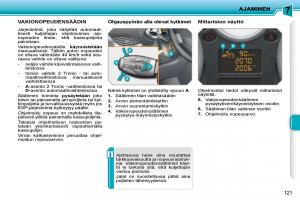 Peugeot-207-omistajan-kasikirja page 117 min