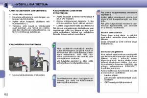 Peugeot-207-omistajan-kasikirja page 148 min