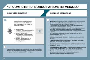 Peugeot-207-manuale-del-proprietario page 190 min