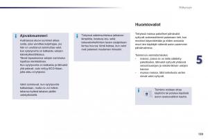 Peugeot-508-omistajan-kasikirja page 141 min