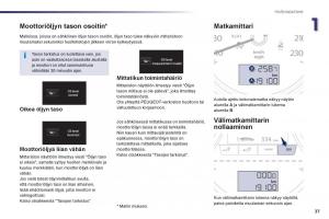 Peugeot-508-omistajan-kasikirja page 39 min