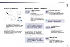 Peugeot-508-omistajan-kasikirja page 41 min