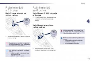 Peugeot-508-vlasnicko-uputstvo page 113 min