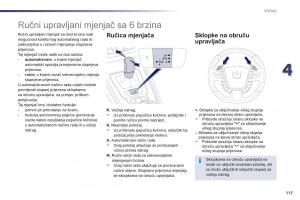 Peugeot-508-vlasnicko-uputstvo page 119 min