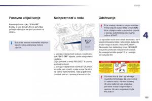 Peugeot-508-vlasnicko-uputstvo page 125 min