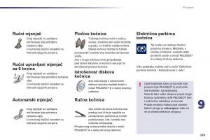 Peugeot-508-vlasnicko-uputstvo page 231 min