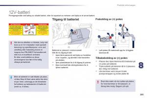 Peugeot-508-bruksanvisningen page 207 min