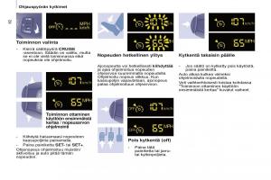 Peugeot-Partner-II-2-omistajan-kasikirja page 64 min