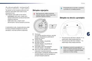 Peugeot-Traveller-vlasnicko-uputstvo page 207 min