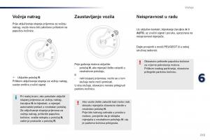 Peugeot-Traveller-vlasnicko-uputstvo page 215 min