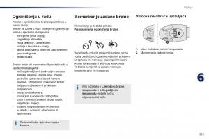 Peugeot-Traveller-vlasnicko-uputstvo page 225 min