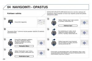 Peugeot-5008-omistajan-kasikirja page 288 min