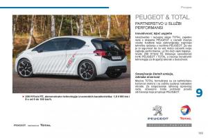 Peugeot-5008-vlasnicko-uputstvo page 195 min