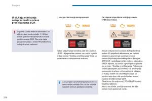 Peugeot-5008-vlasnicko-uputstvo page 212 min