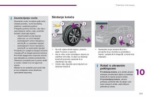 Peugeot-5008-vlasnicko-uputstvo page 231 min