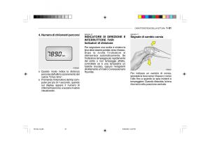 Hyundai-Getz-manuale-del-proprietario page 71 min