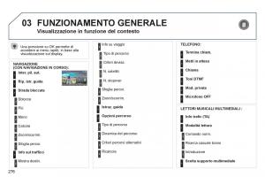 manual--Peugeot-5008-manuale-del-proprietario page 278 min