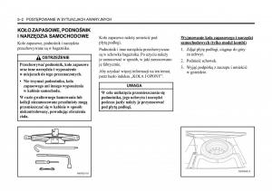 Chevrolet-Lacetti-instrukcja-obslugi page 198 min