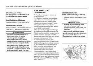 Chevrolet-Lacetti-instrukcja-obslugi page 224 min