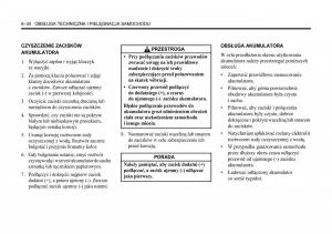 Chevrolet-Lacetti-instrukcja-obslugi page 244 min