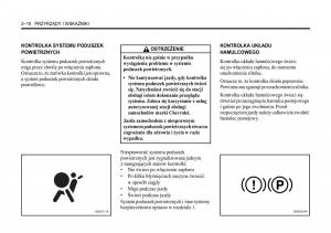 Chevrolet-Lacetti-instrukcja-obslugi page 44 min