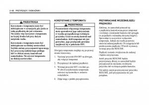 Chevrolet-Lacetti-instrukcja-obslugi page 94 min