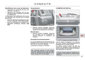 Citroen-C-Crosser-manuel-du-proprietaire page 126 min