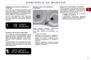 Citroen-C4-II-2-manuel-du-proprietaire page 49 min