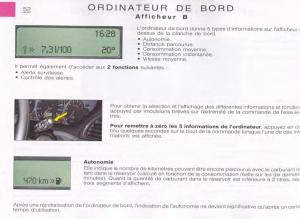 Citroen-C5-FL-I-1-manuel-du-proprietaire page 54 min