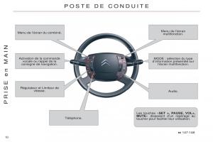 Citroen-C5-II-2-manuel-du-proprietaire page 12 min