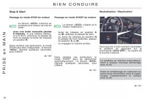 Citroen-C5-II-2-manuel-du-proprietaire page 24 min