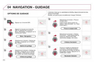 Citroen-C5-II-2-manuel-du-proprietaire page 276 min