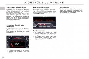 Citroen-C5-II-2-manuel-du-proprietaire page 42 min