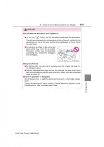 Toyota-C-HR-owners-manual page 575 min