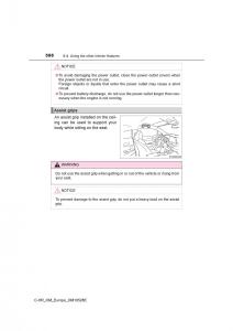 Toyota-C-HR-owners-manual page 598 min